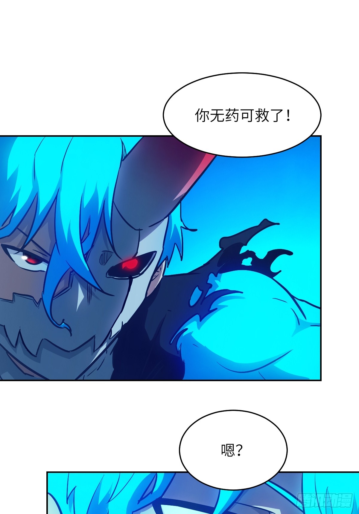 第 44 页
