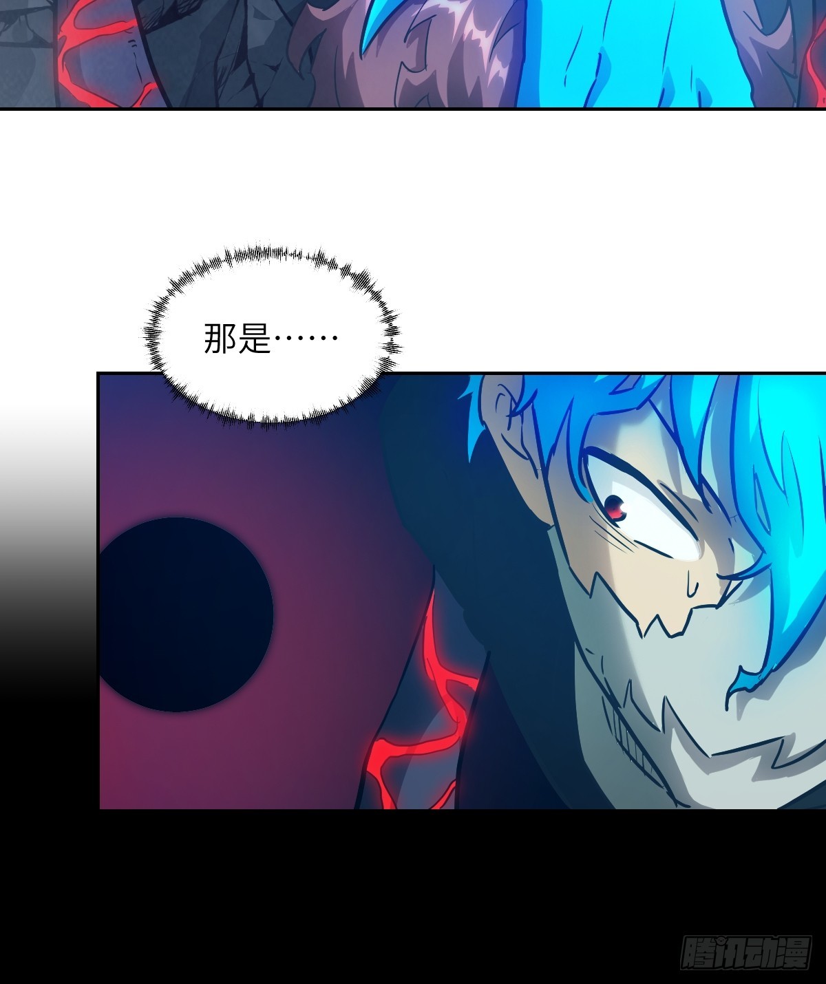 第 48 页