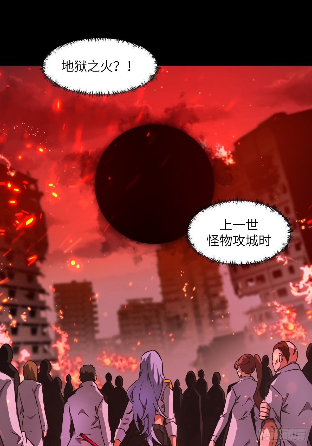 第 49 页