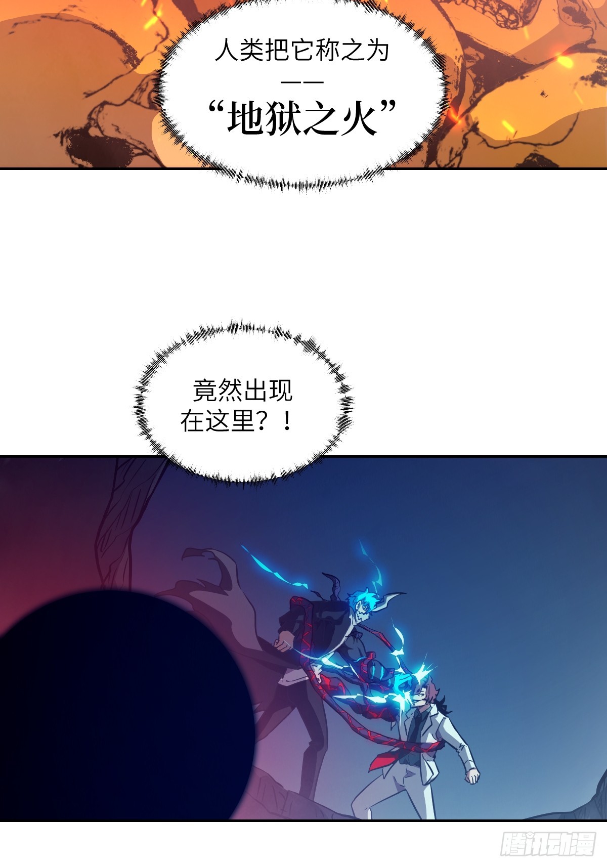 第 51 页