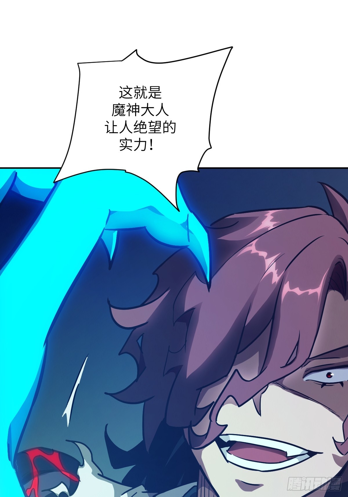 第 52 页