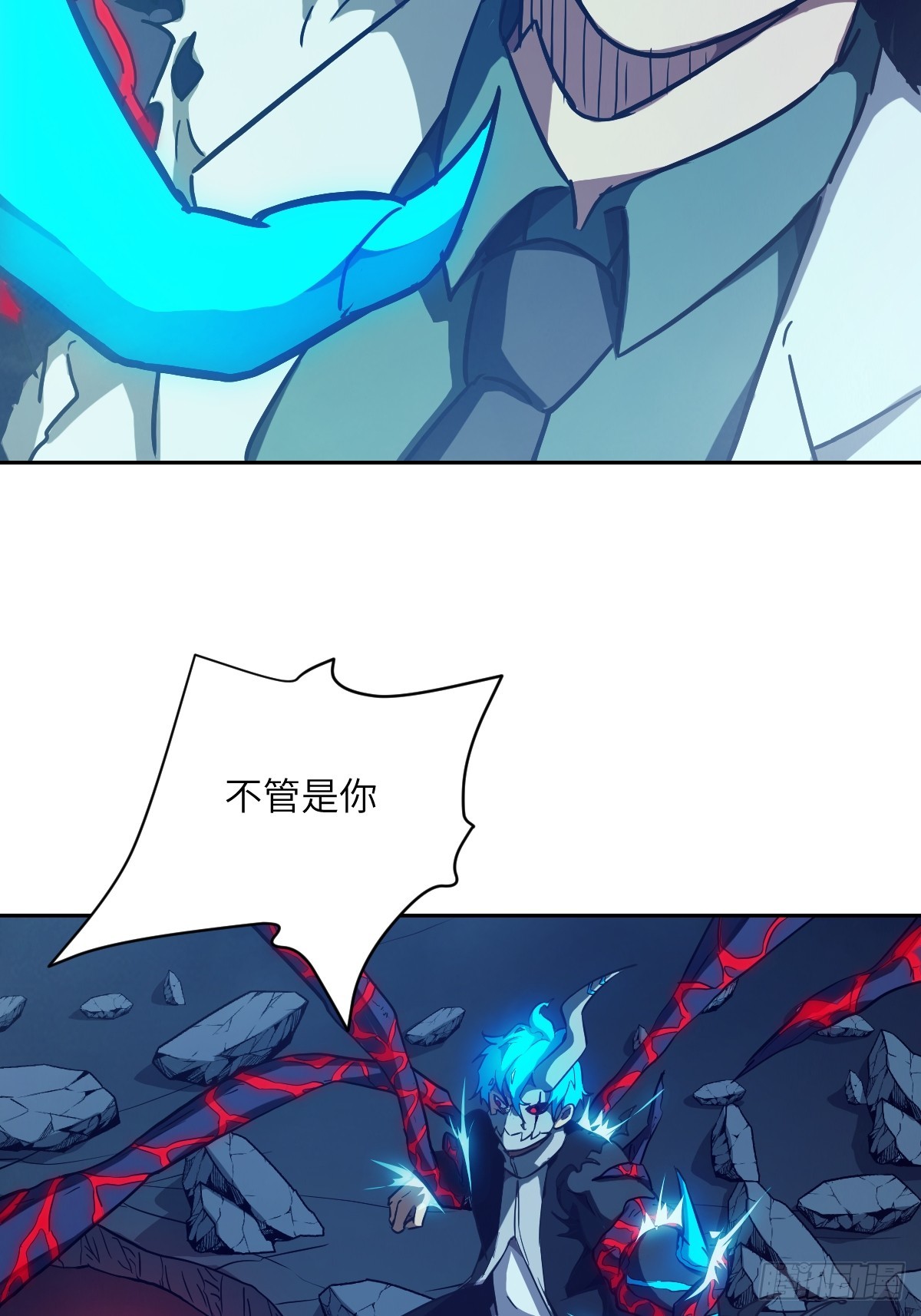 第 53 页