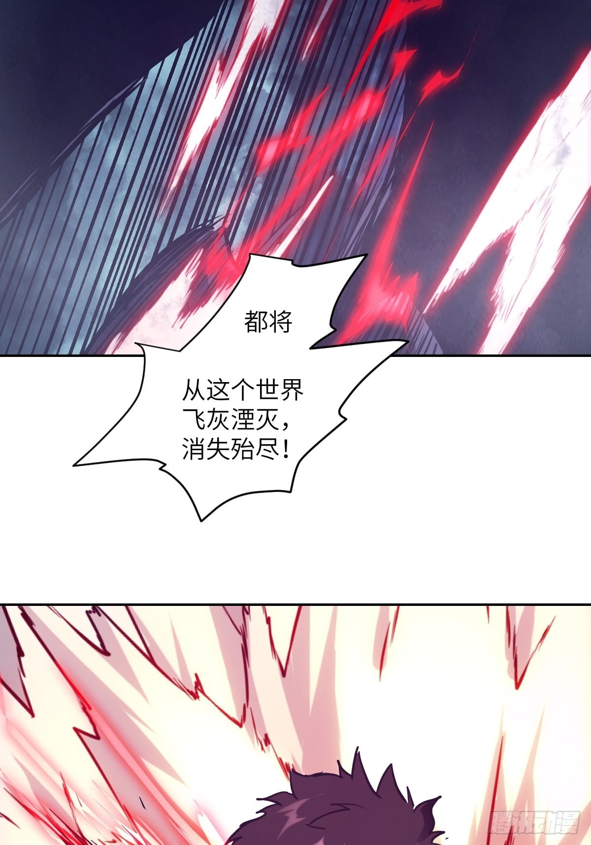 第 57 页