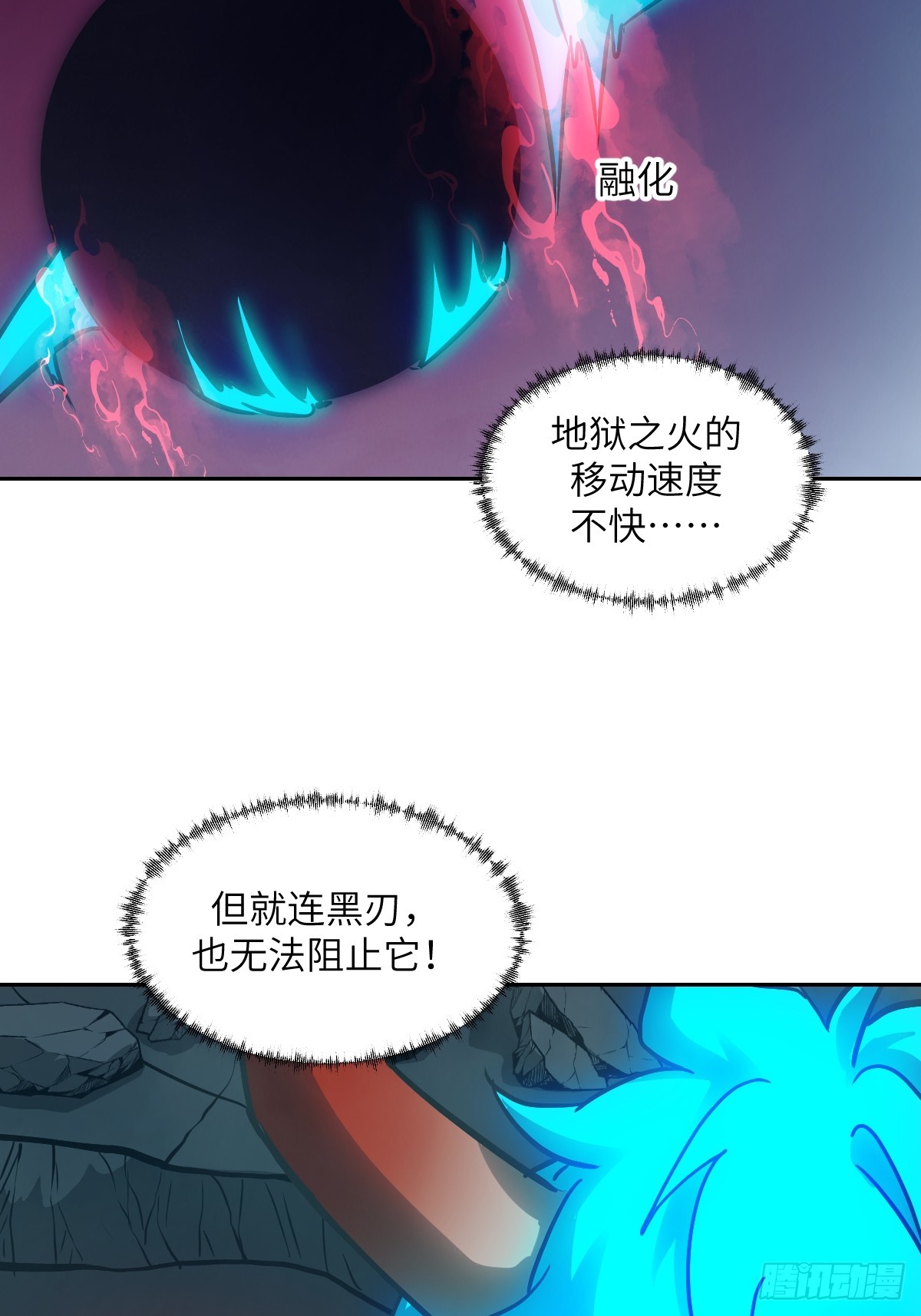 第 65 页