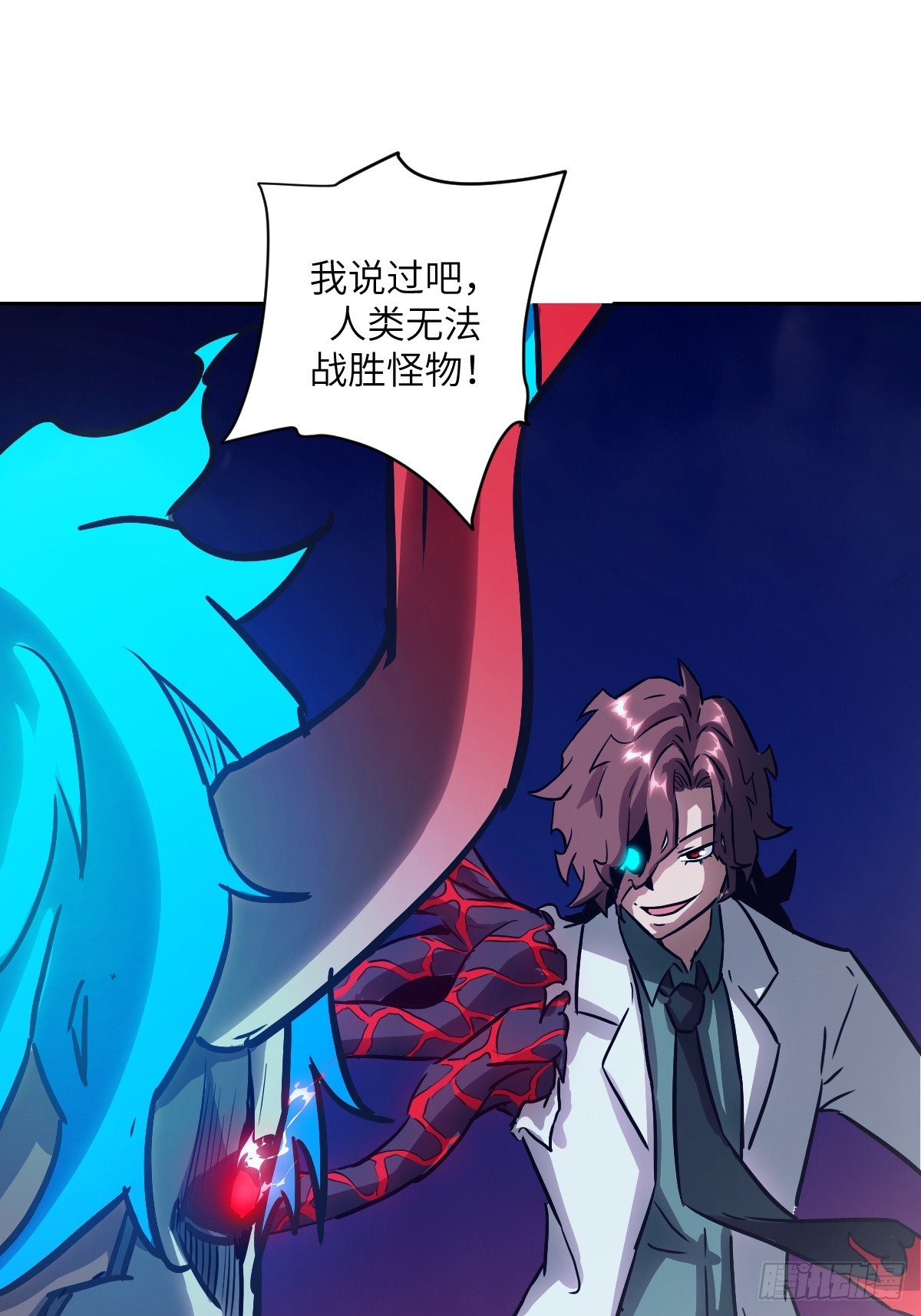 第 67 页