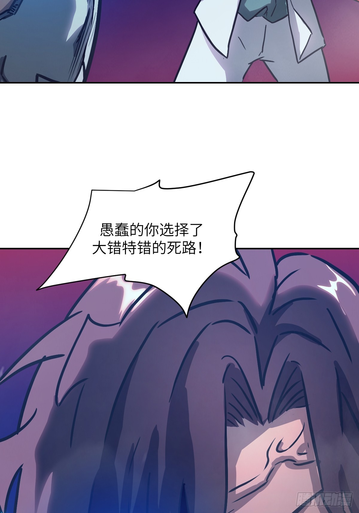 第 68 页