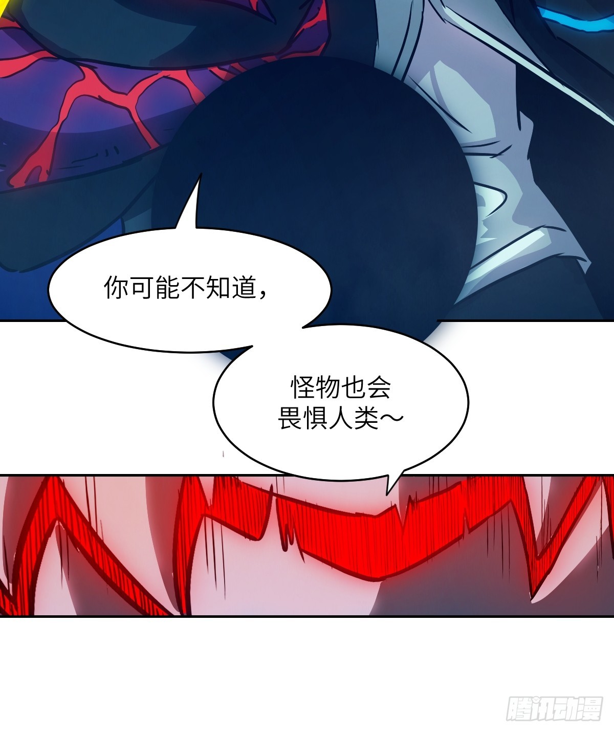 第 72 页