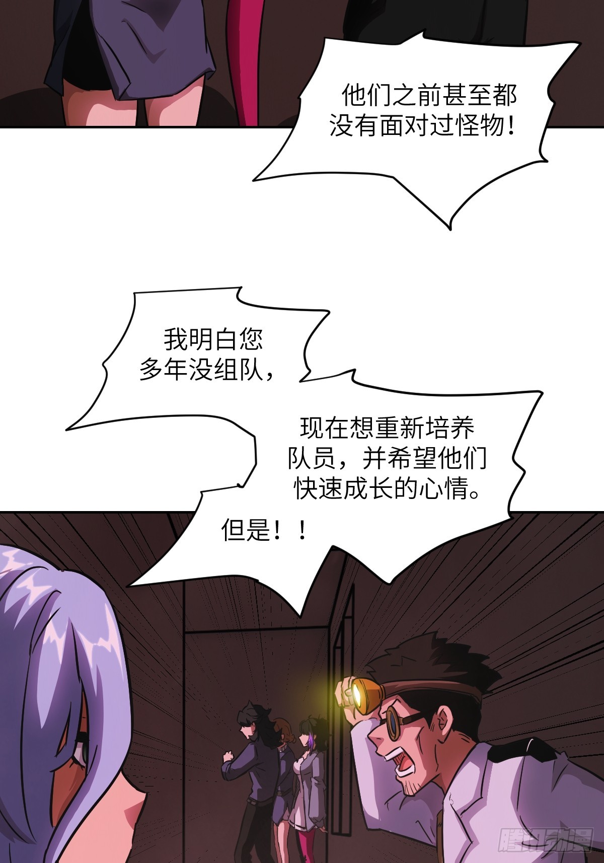 第 26 页