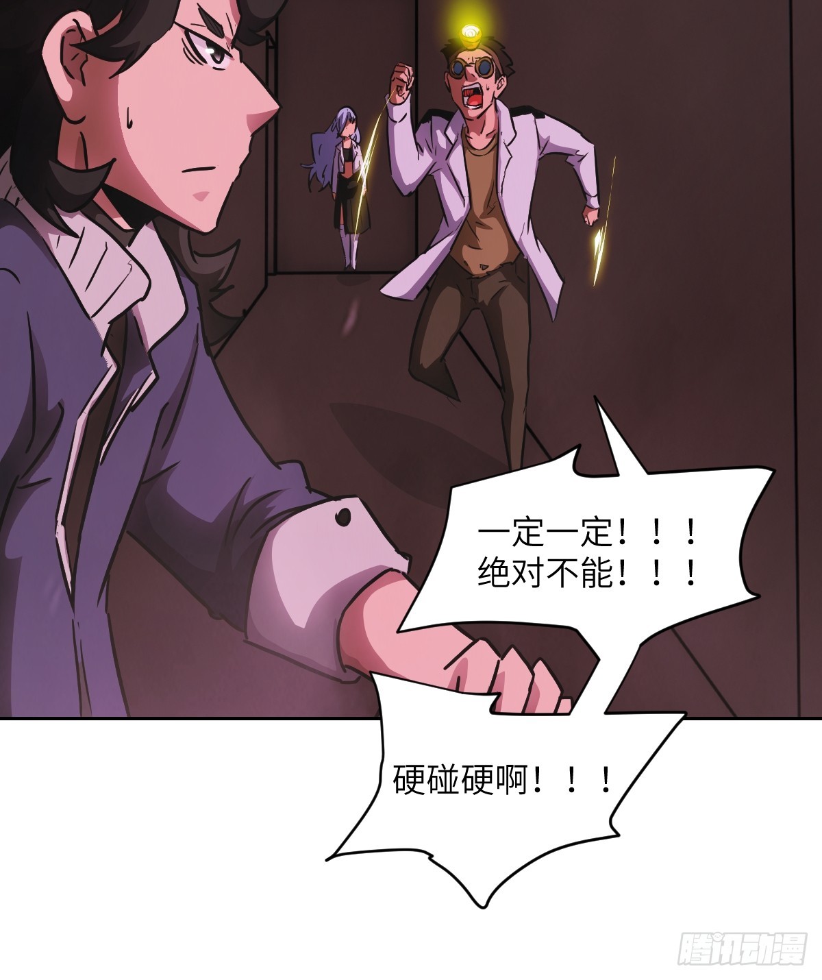 第 30 页