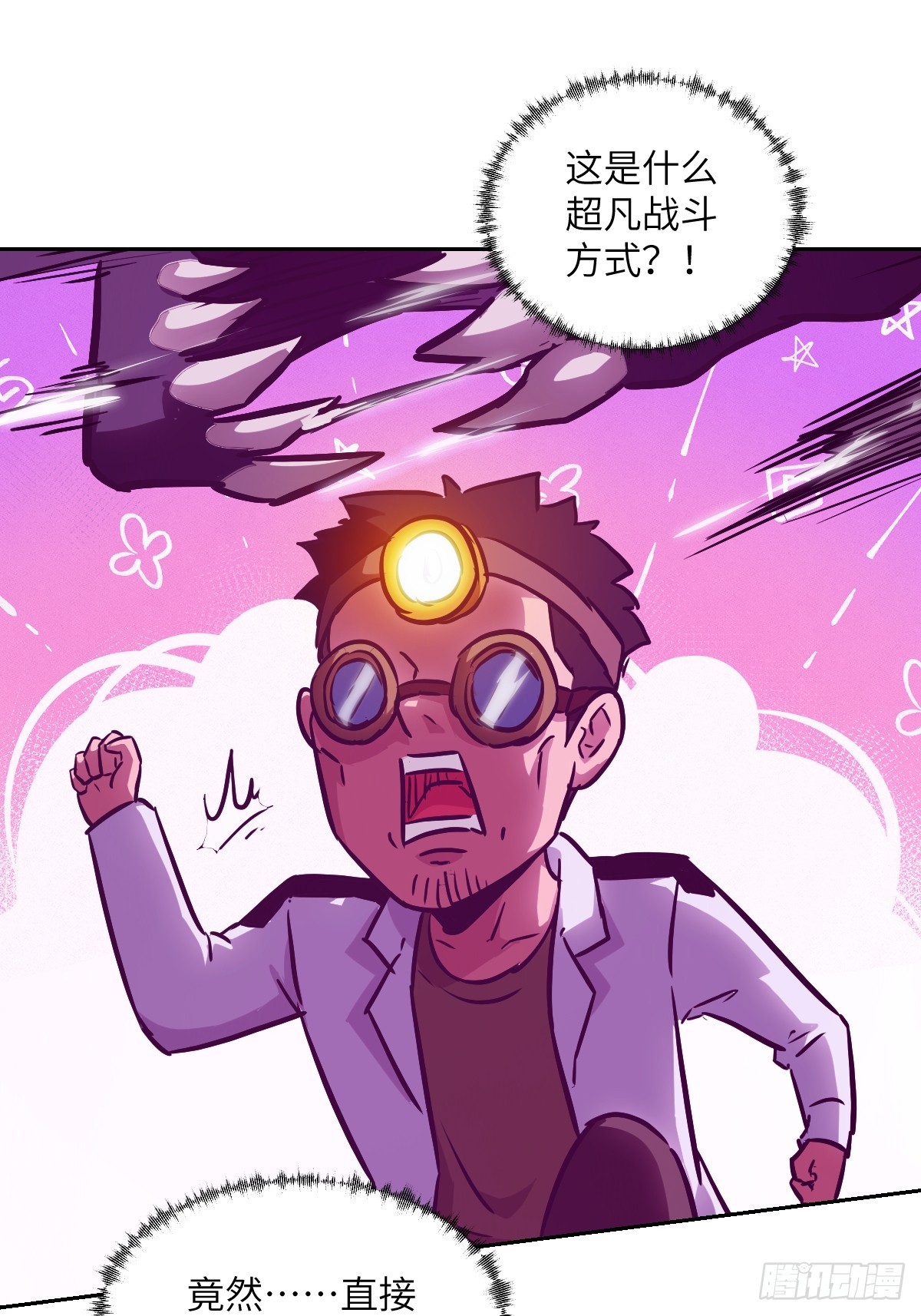 第 35 页