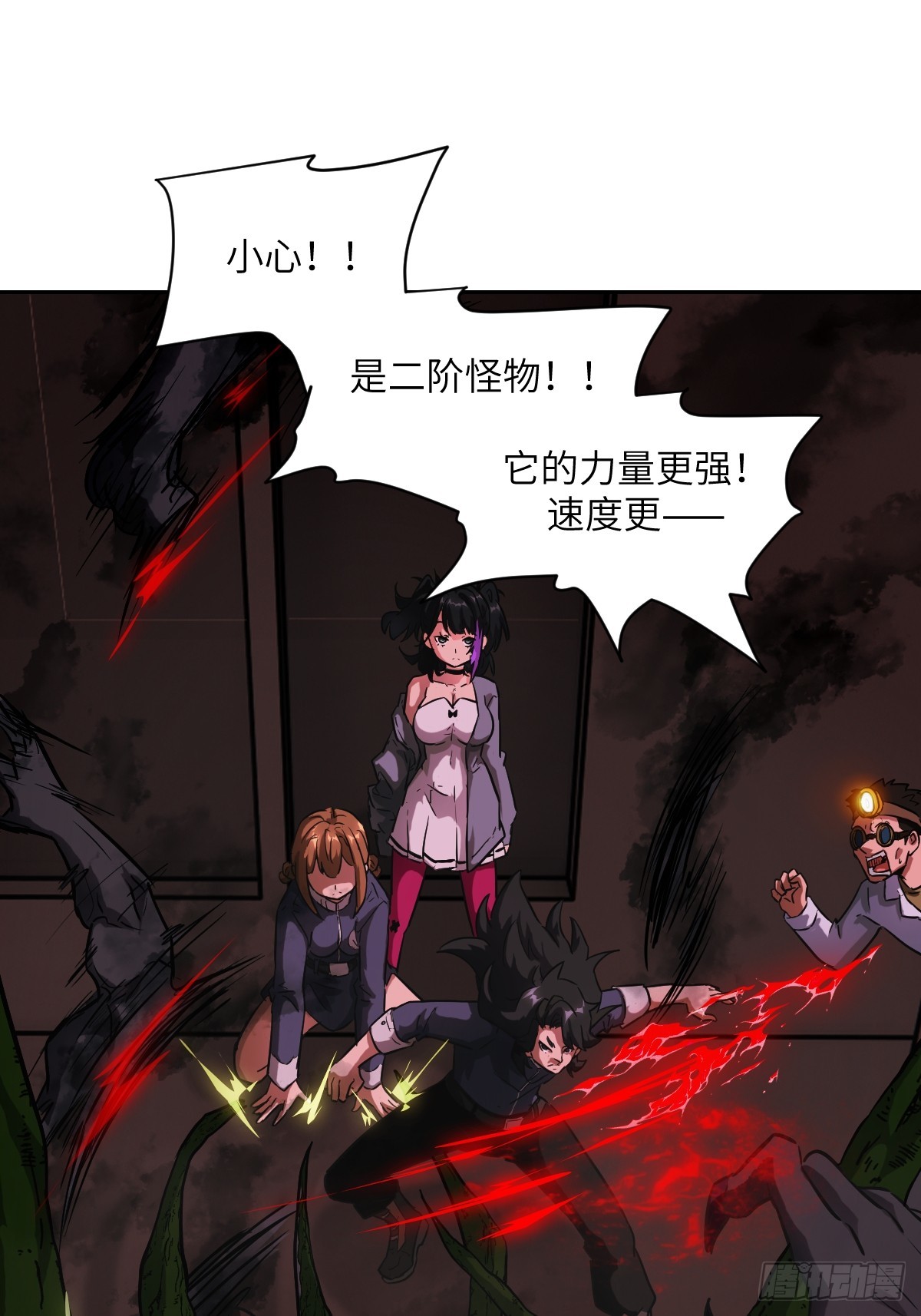 第 37 页