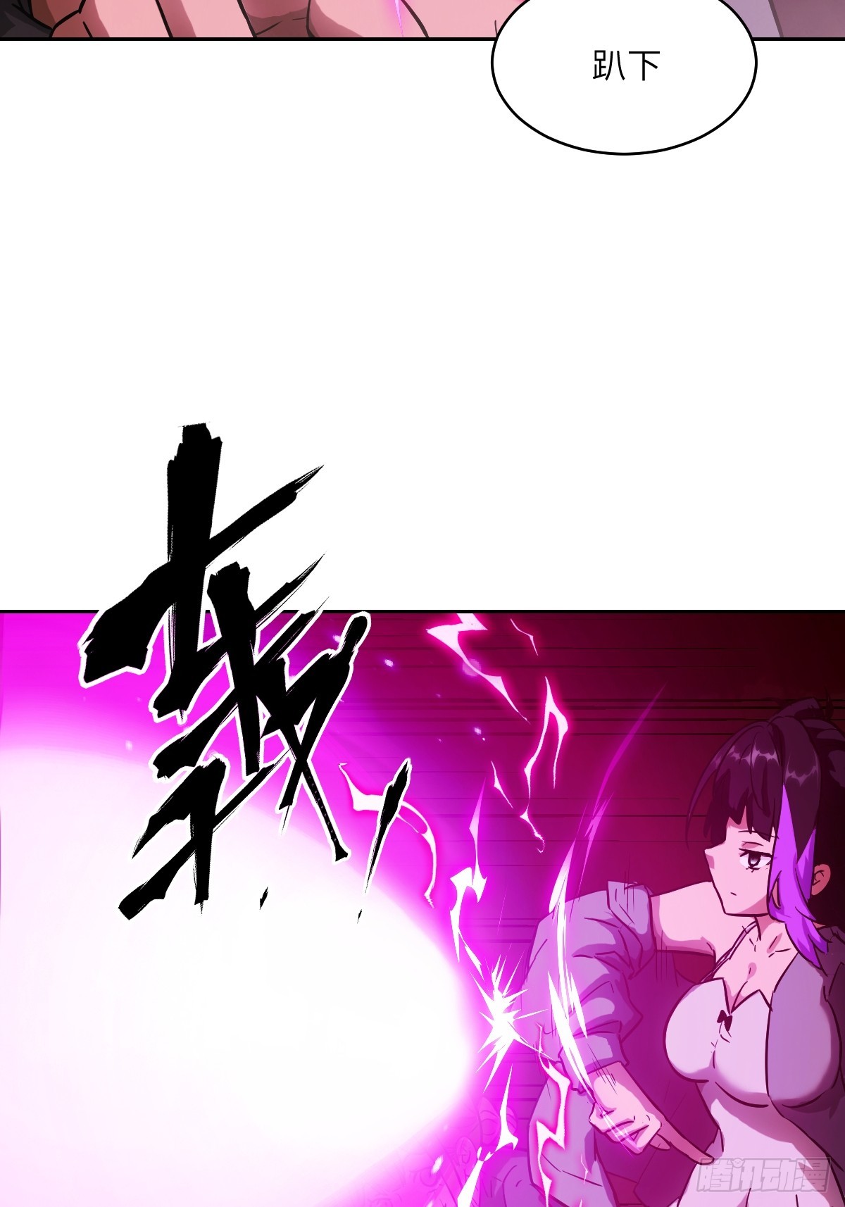 第 40 页