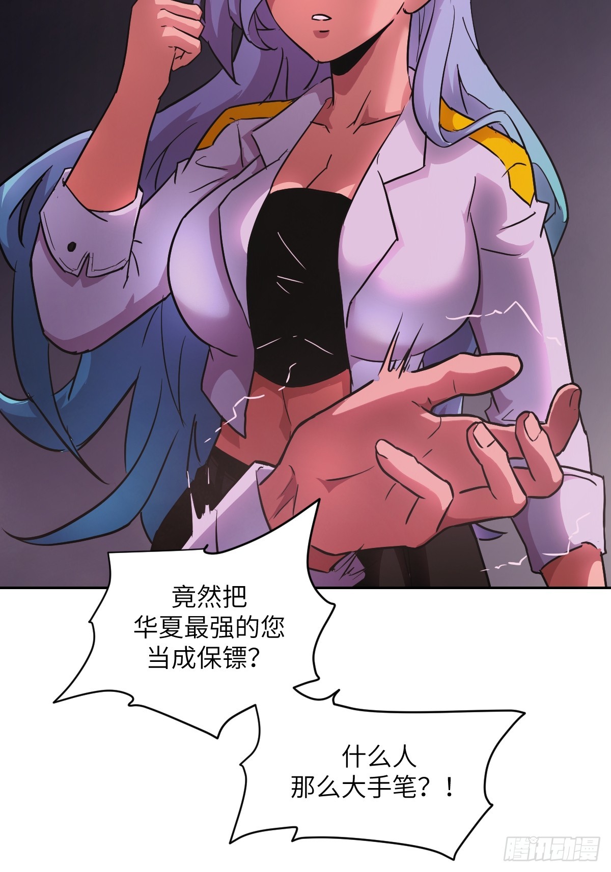 第 45 页