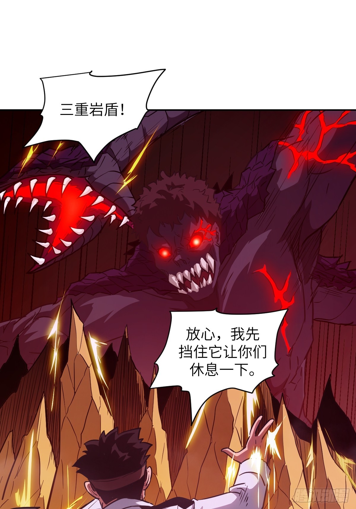 第 49 页