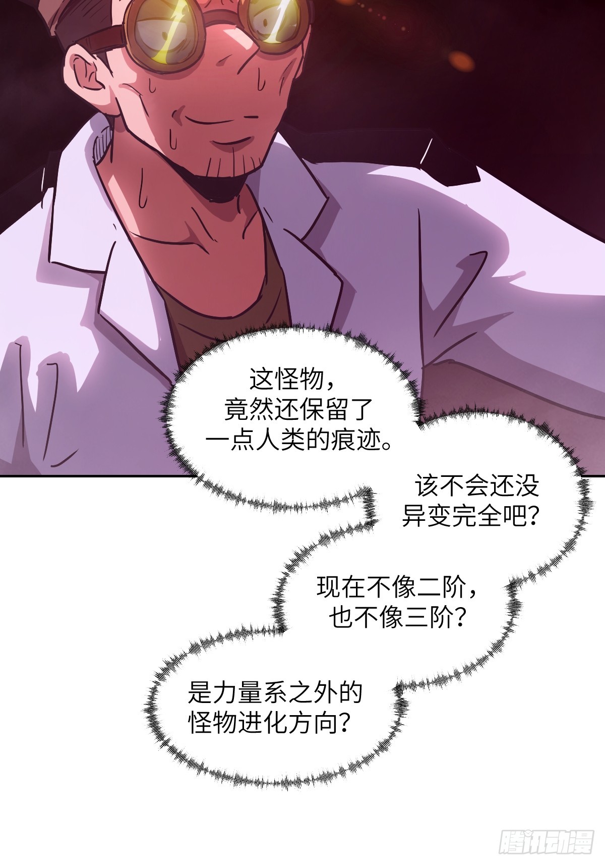 第 51 页