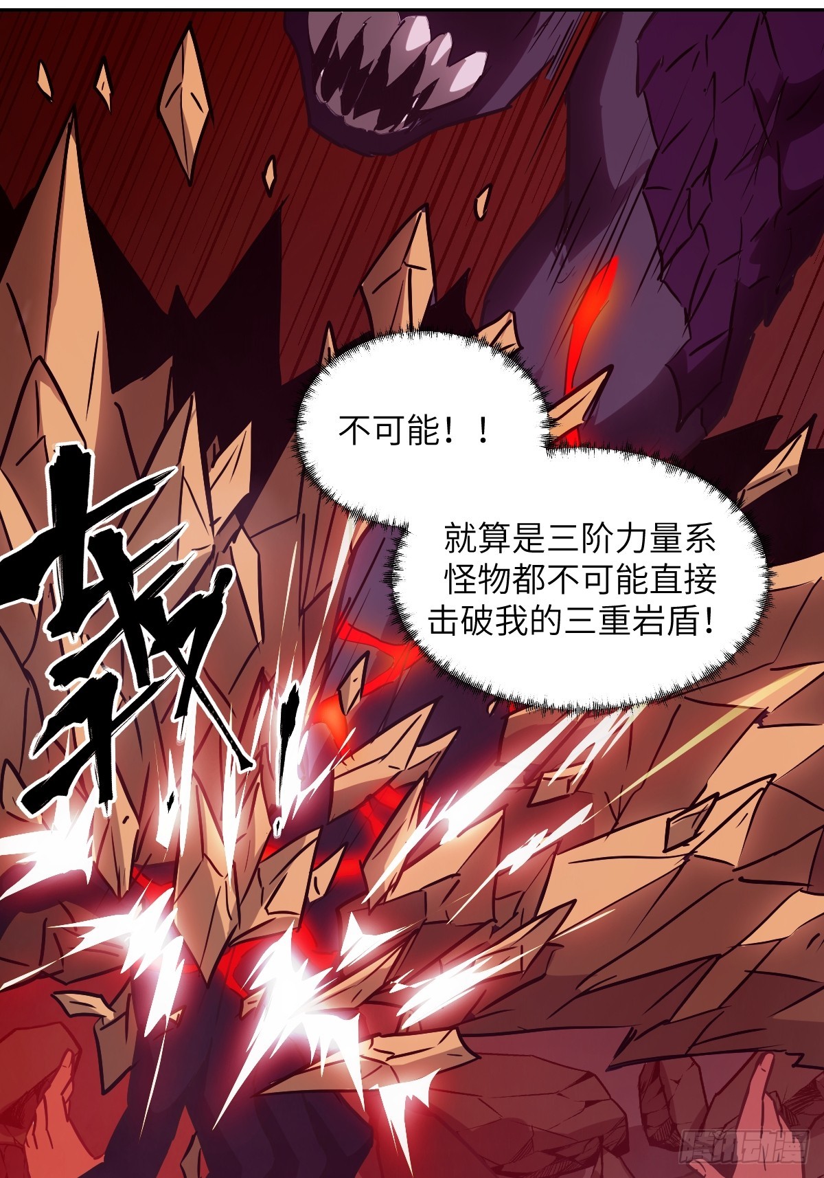 第 52 页