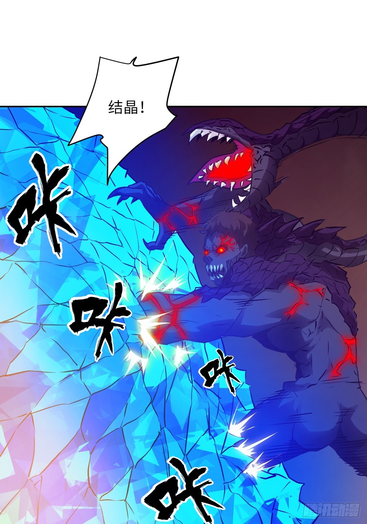 第 55 页