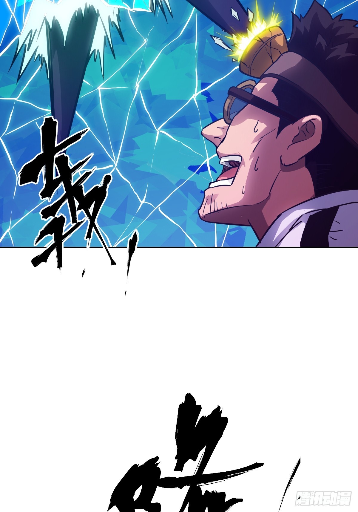 第 57 页