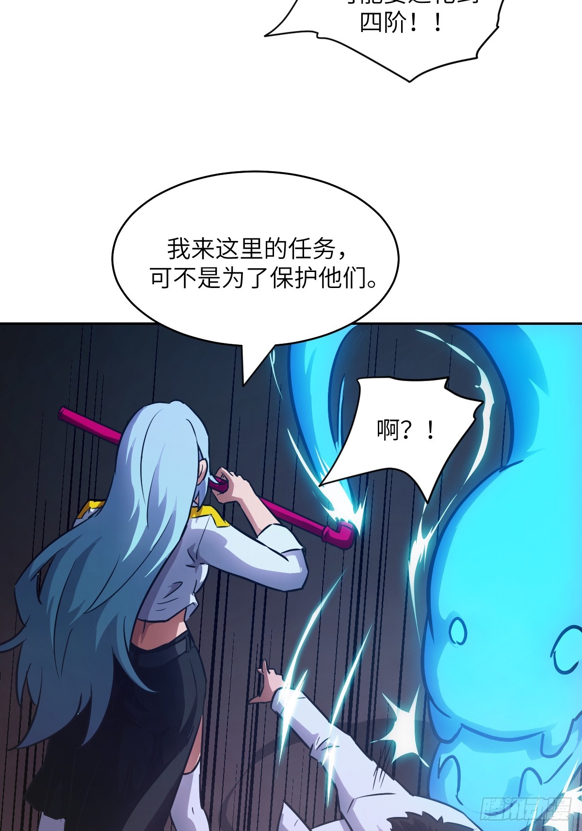 第 62 页