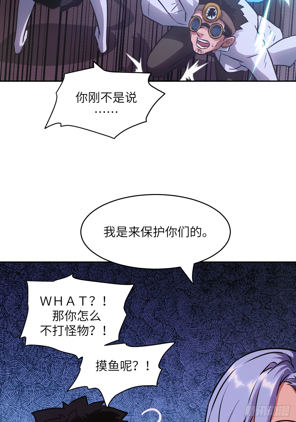 第 63 页