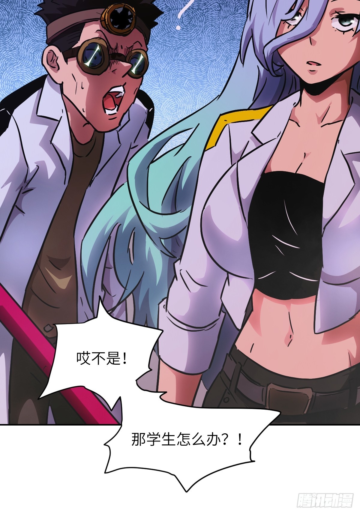 第 64 页