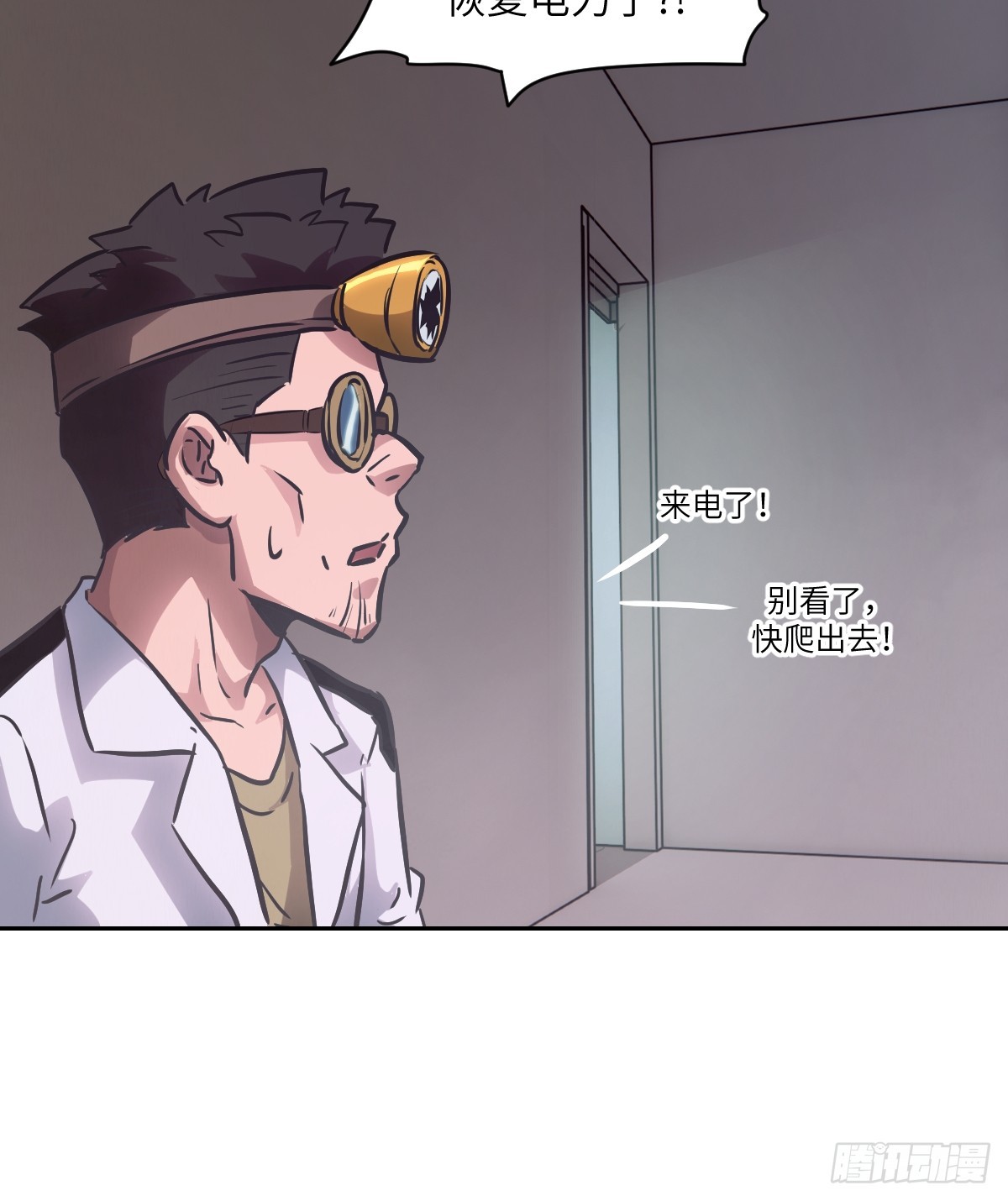 第 66 页