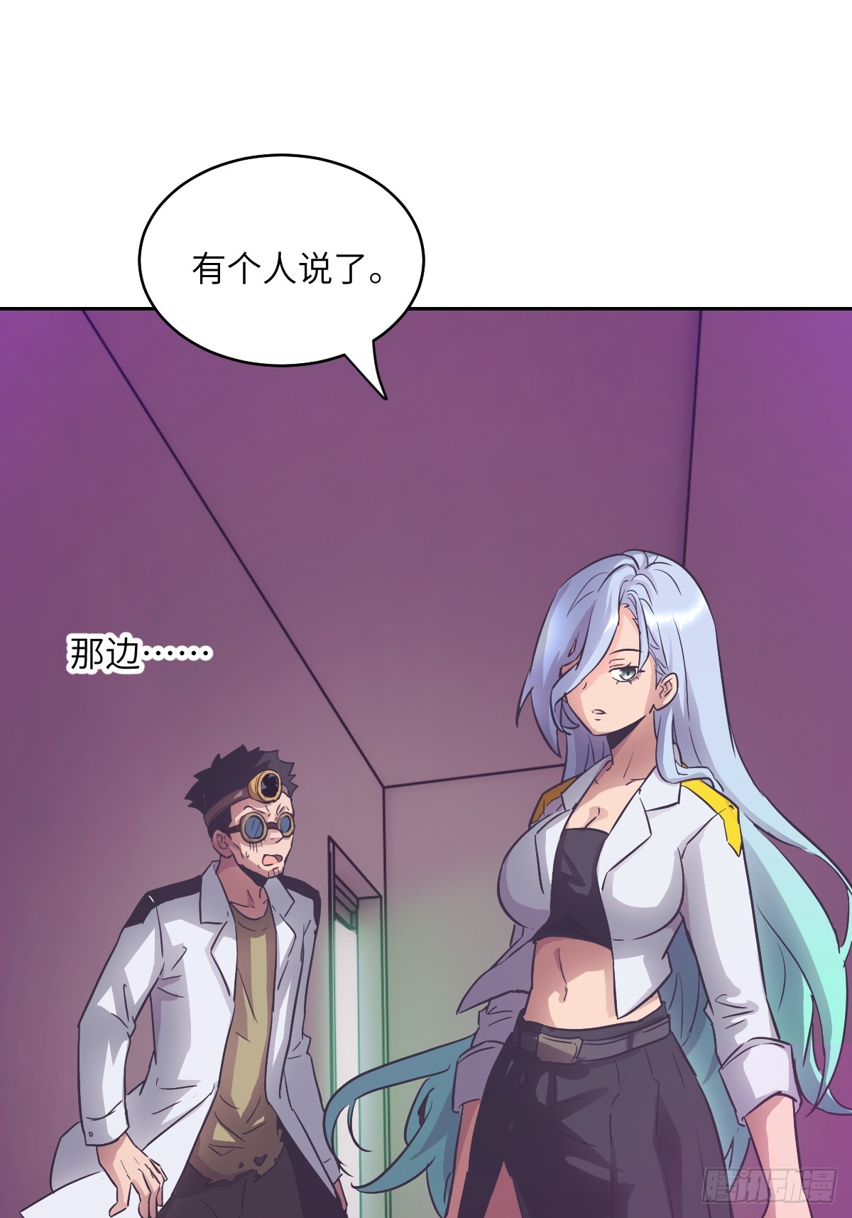 第 67 页