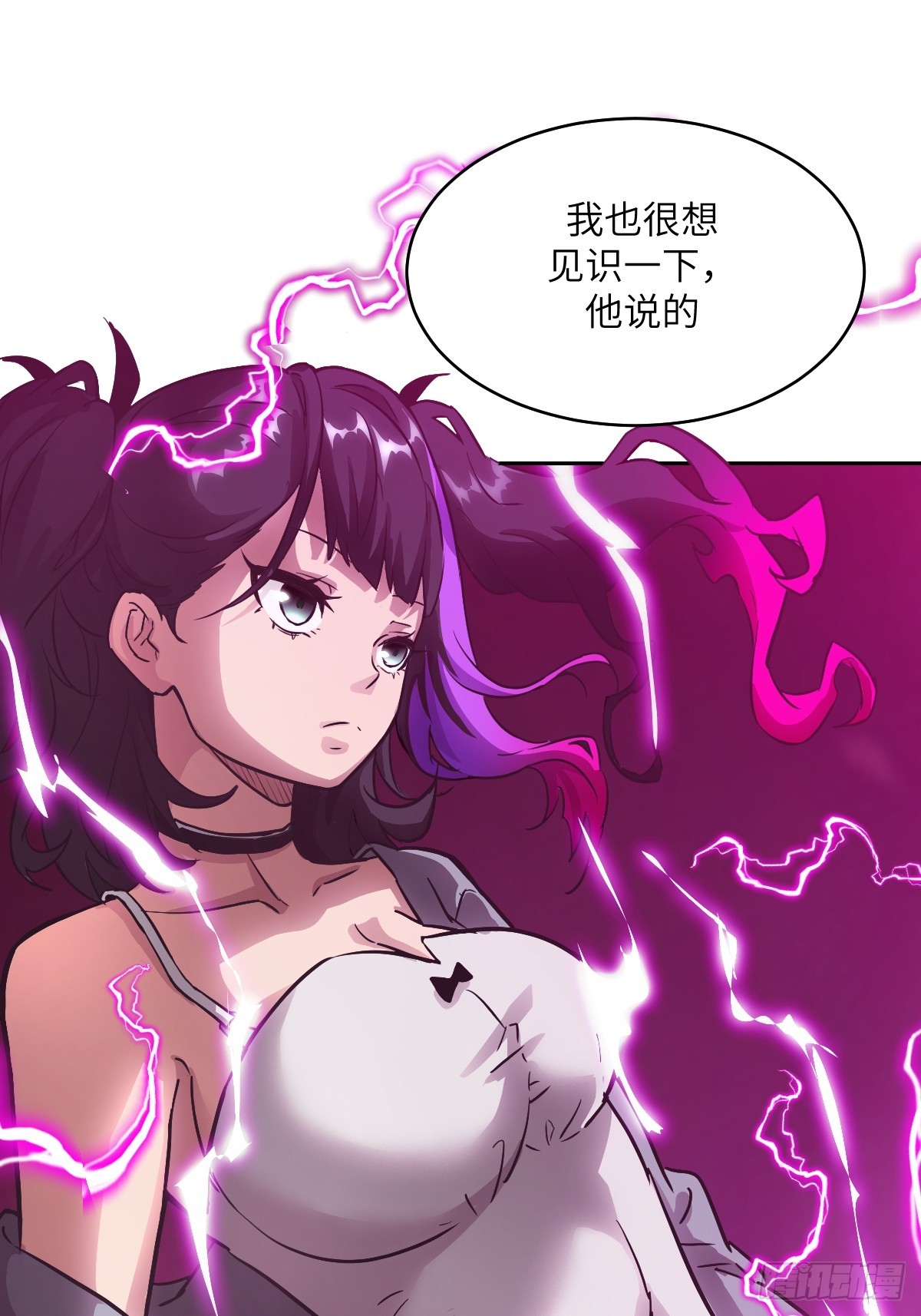 第 71 页