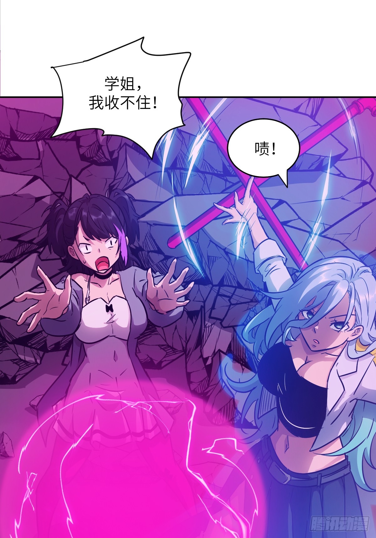 第 31 页