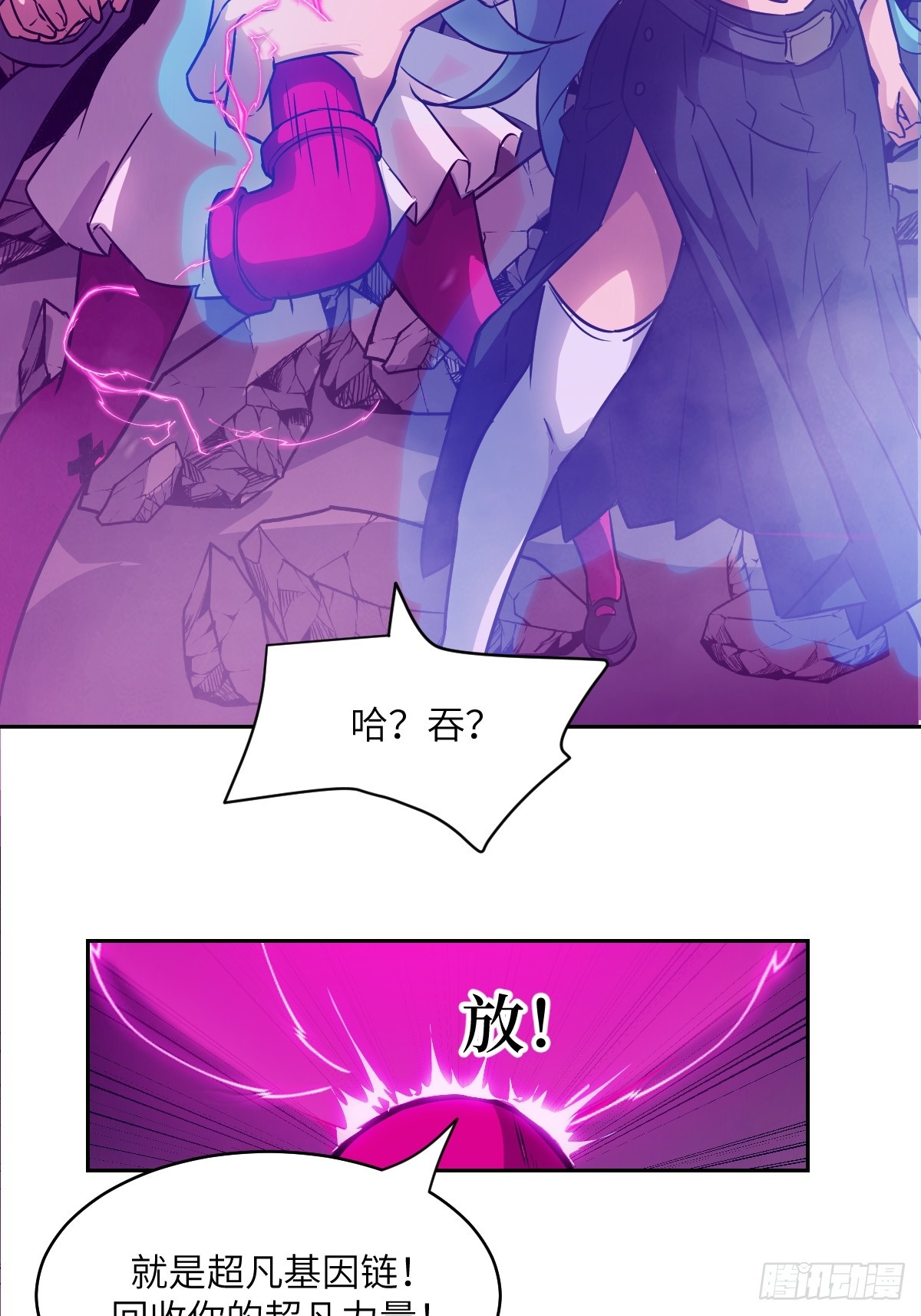 第 35 页