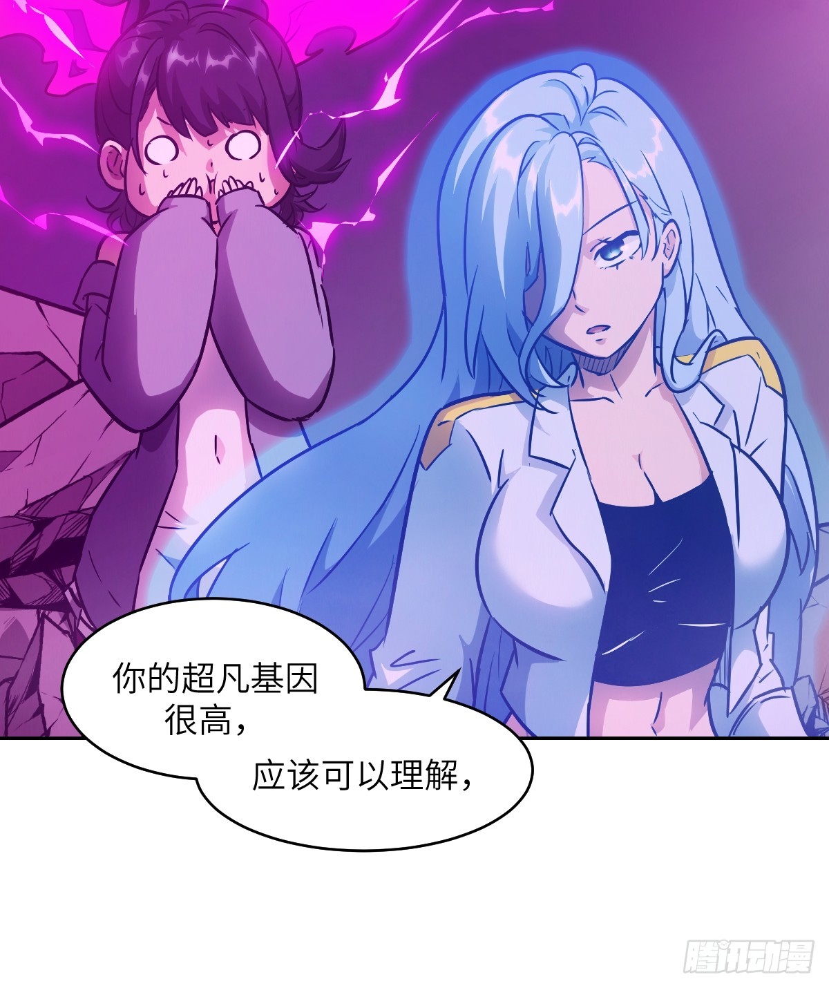 第 42 页
