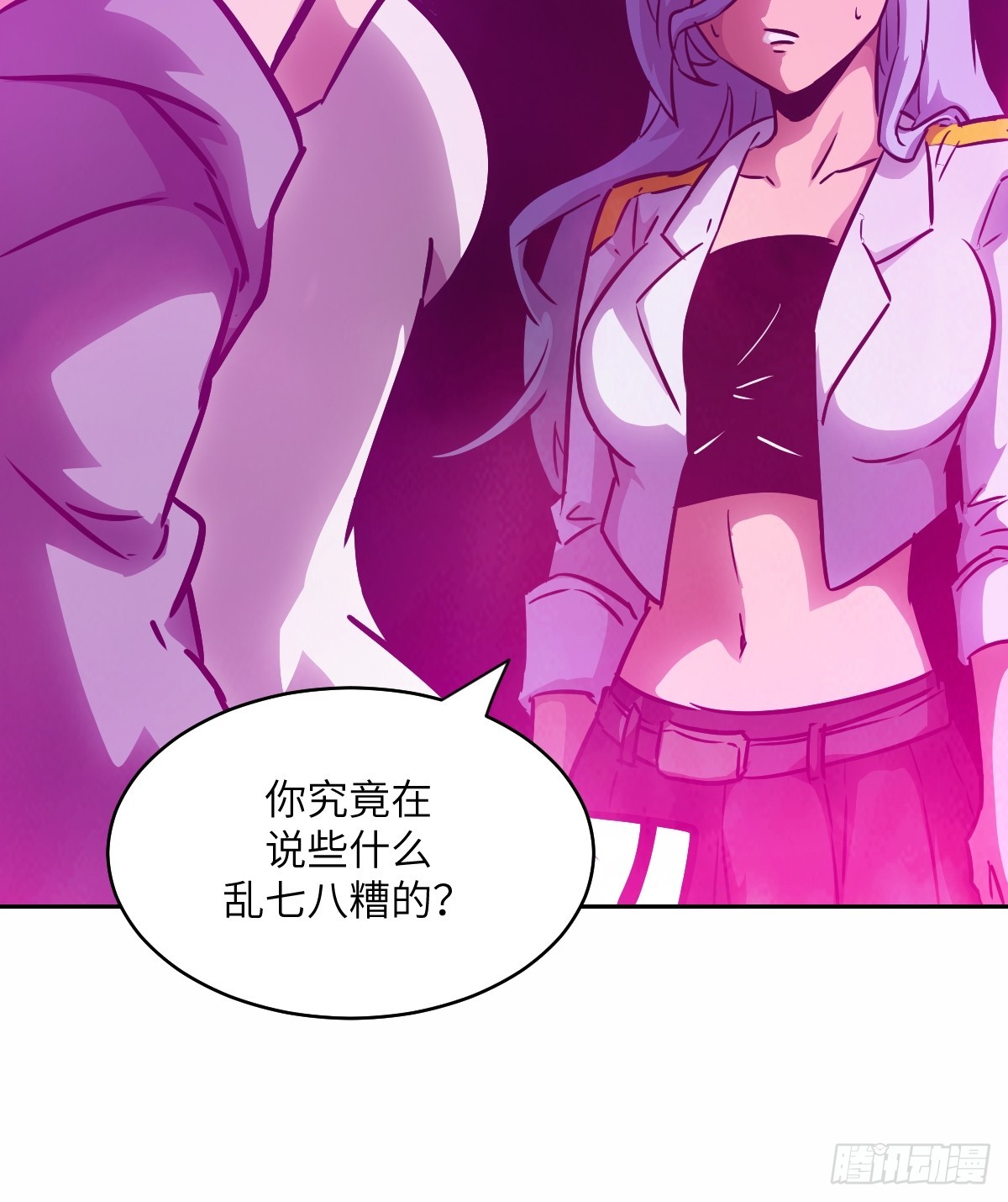 第 48 页