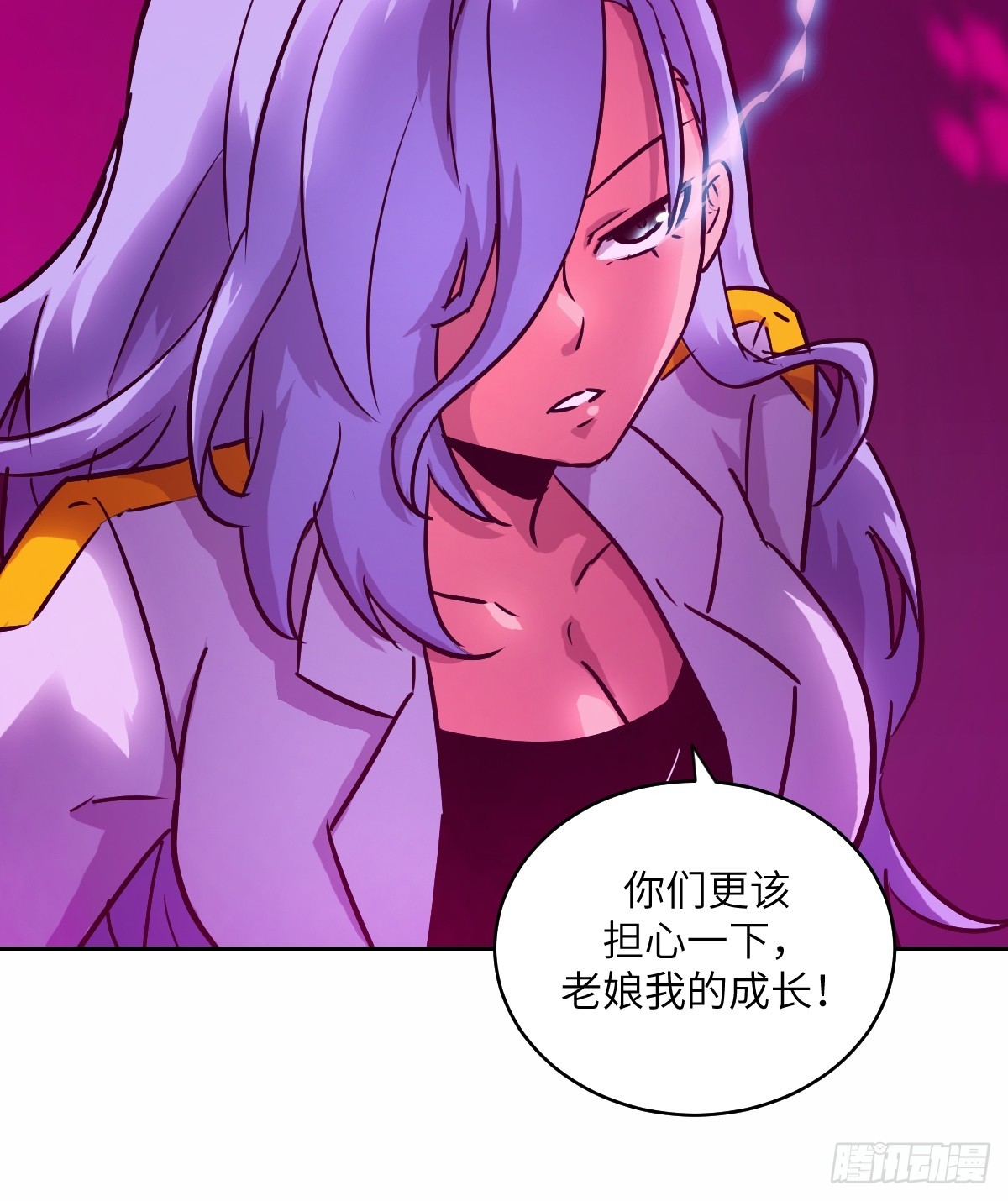 第 60 页