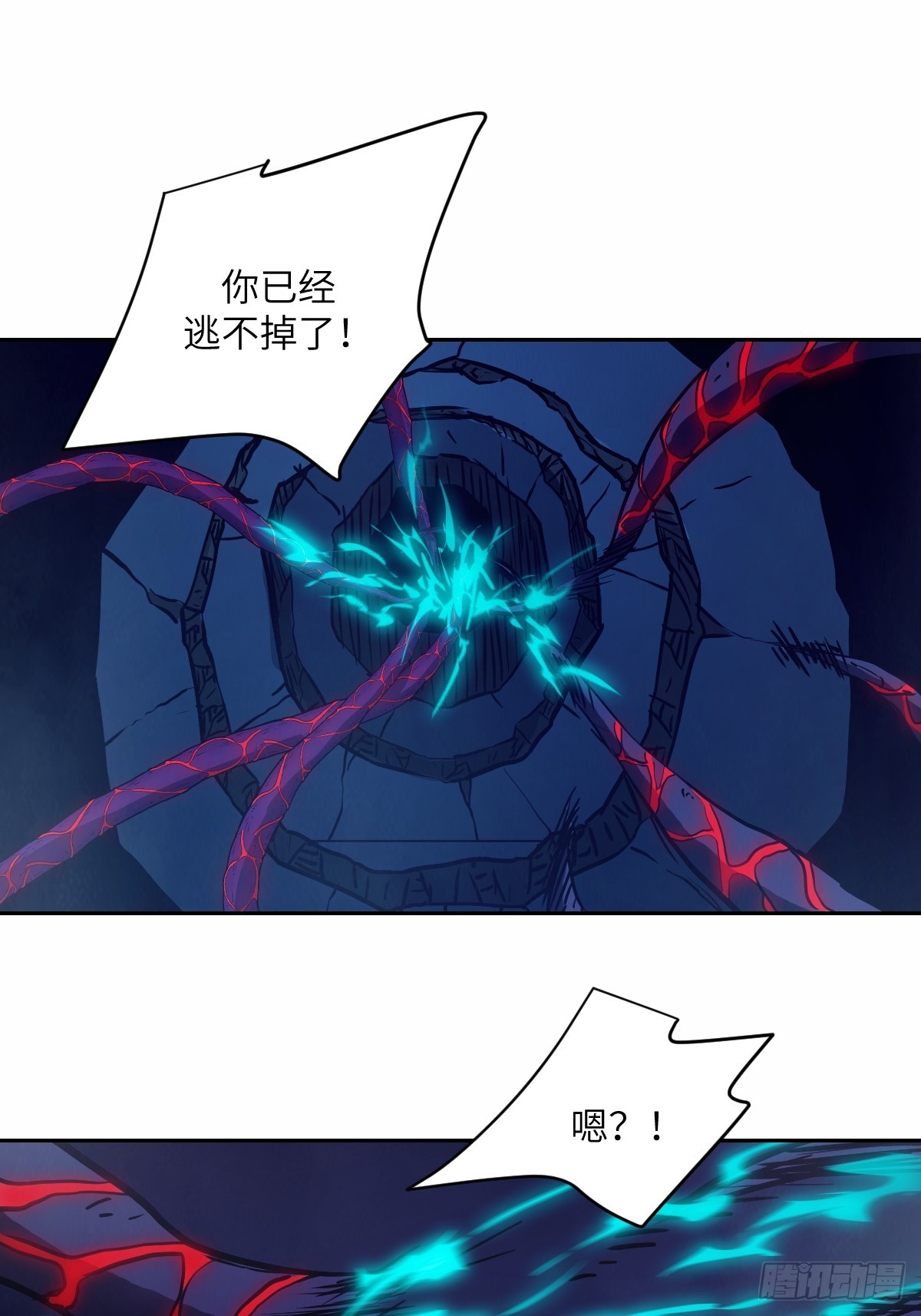 第 61 页