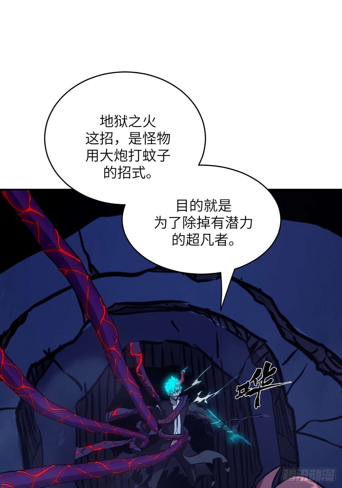 第 65 页