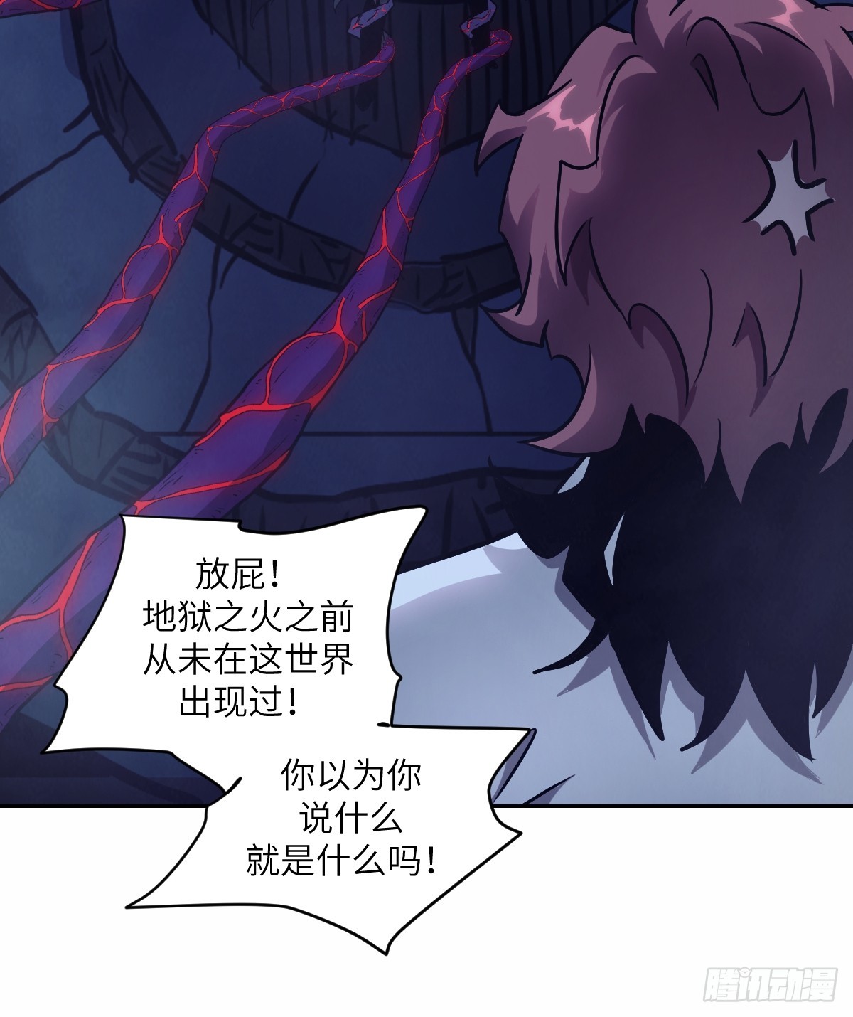 第 66 页