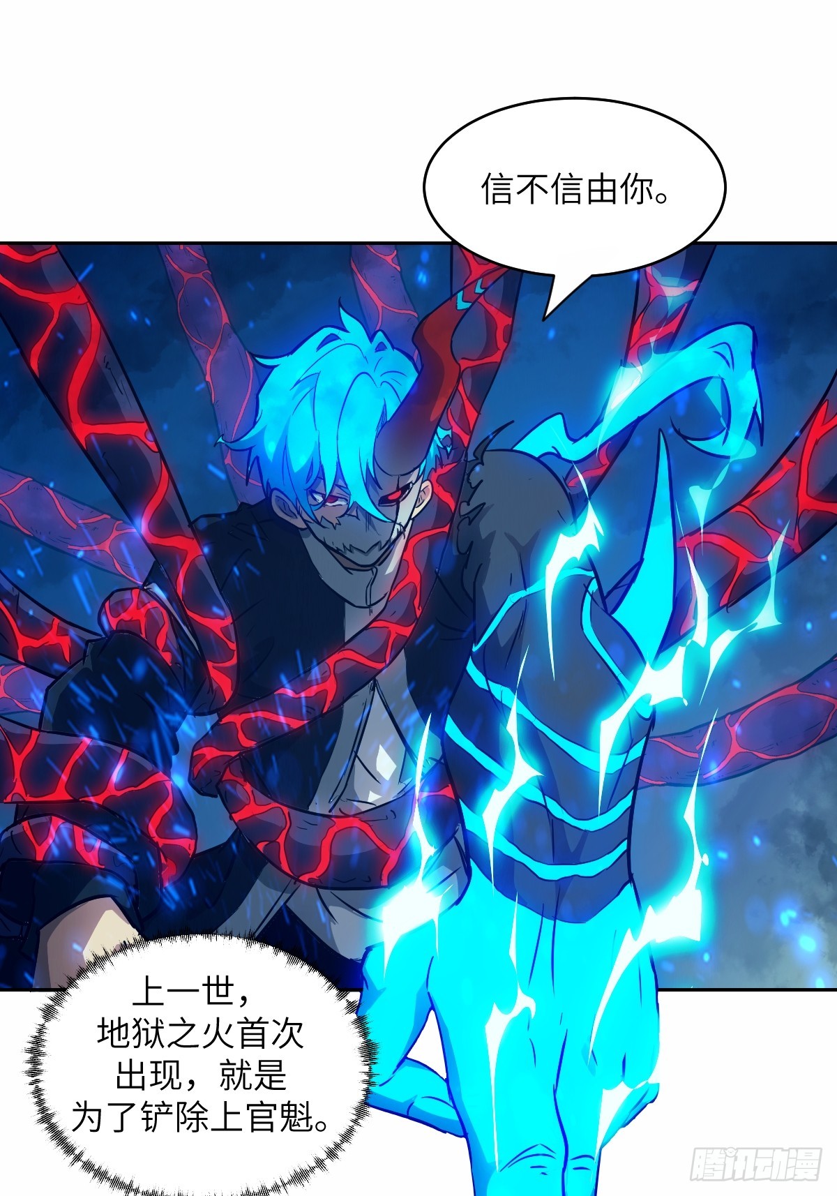 第 67 页