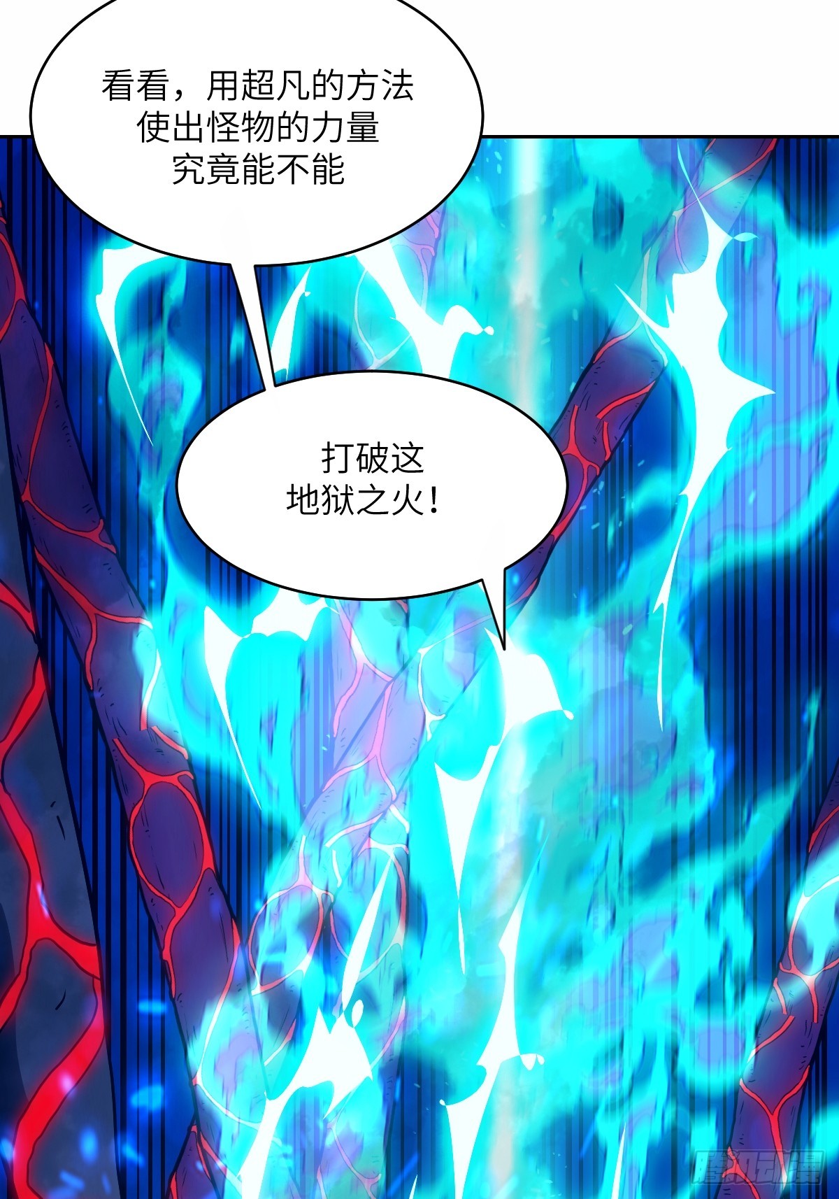 第 69 页