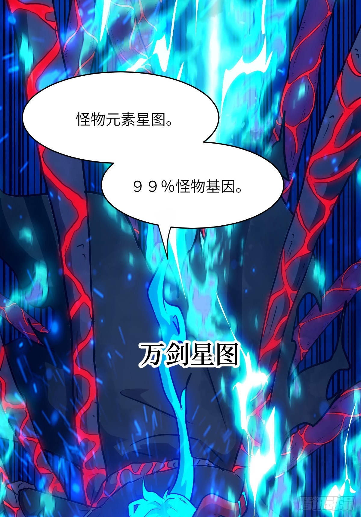第 70 页