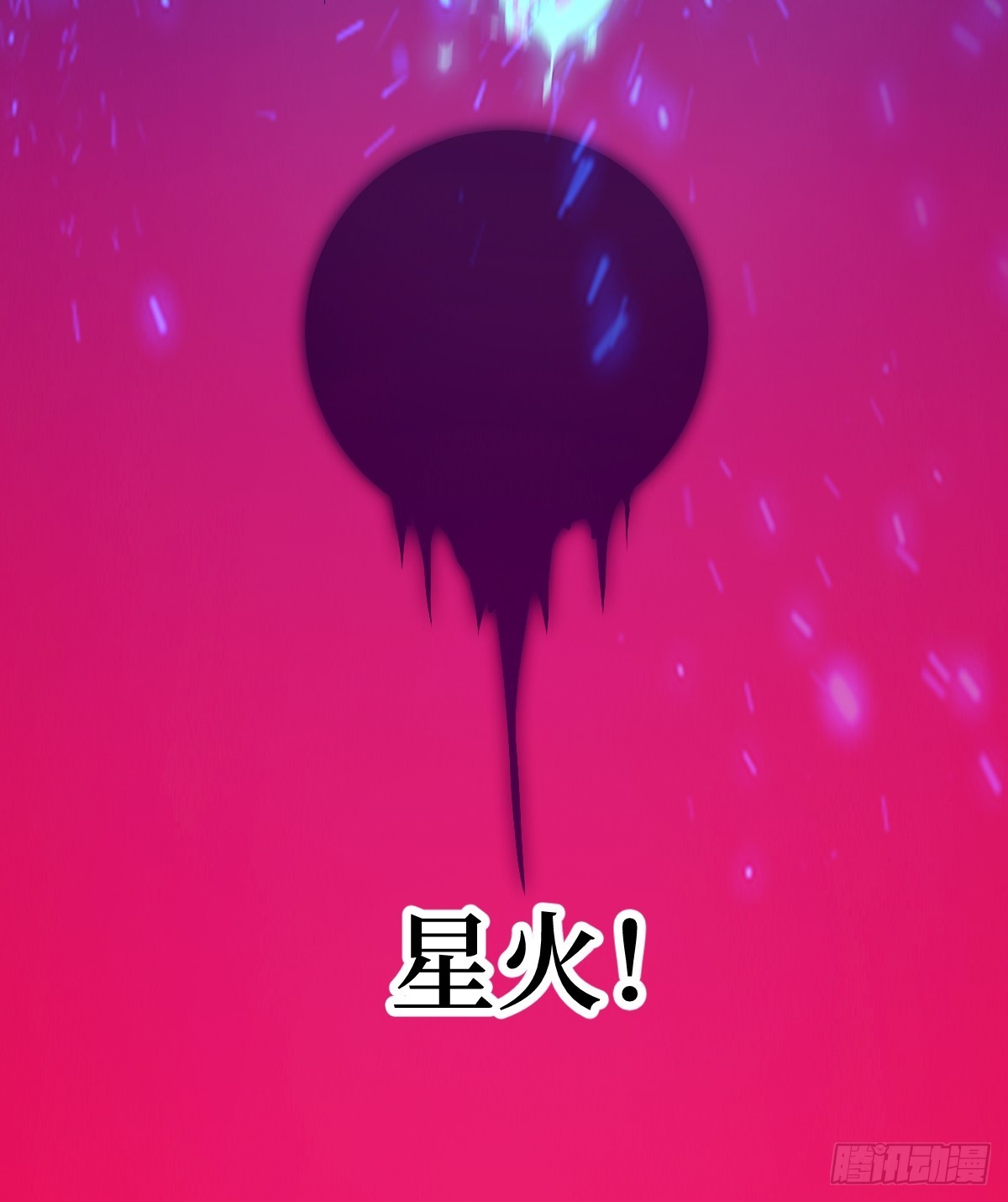 第 72 页