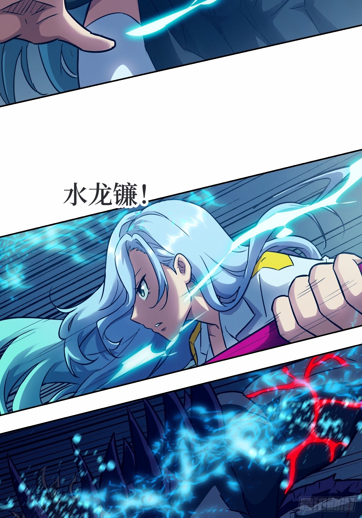 第 20 页