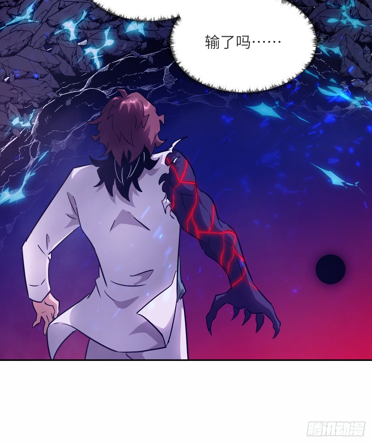 第 30 页