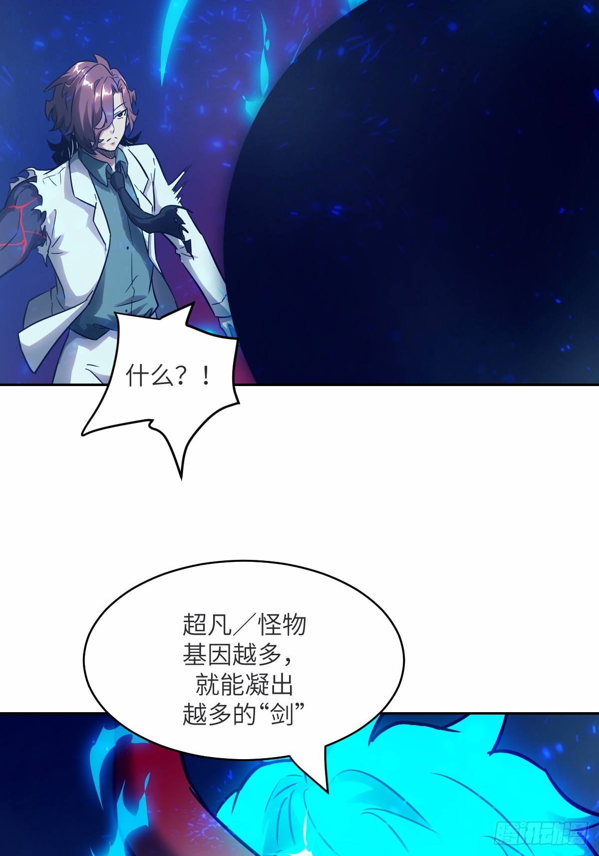 第 35 页