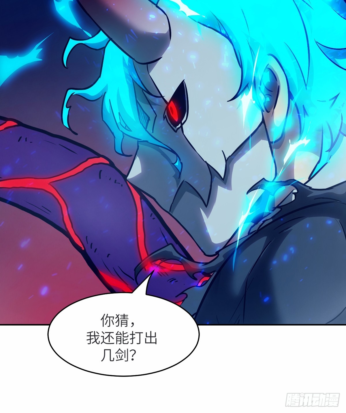 第 36 页