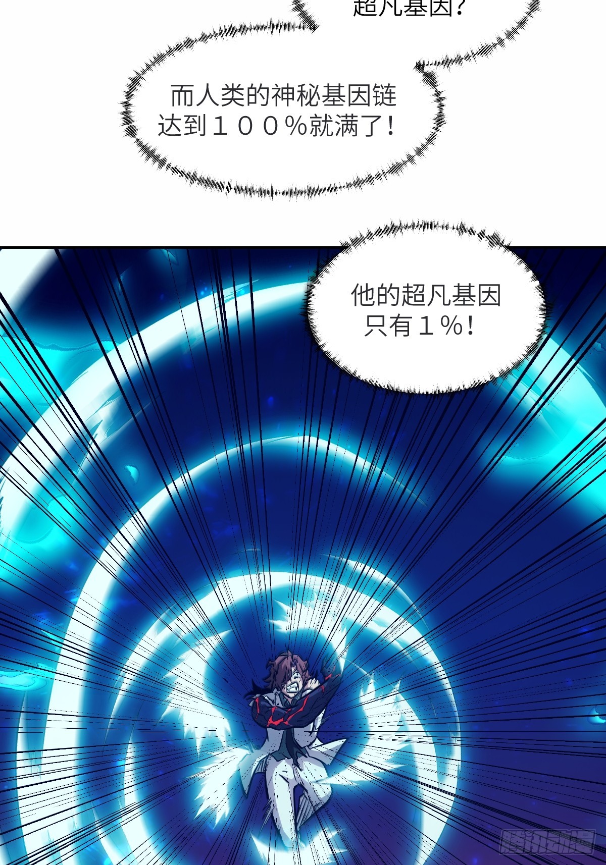 第 44 页
