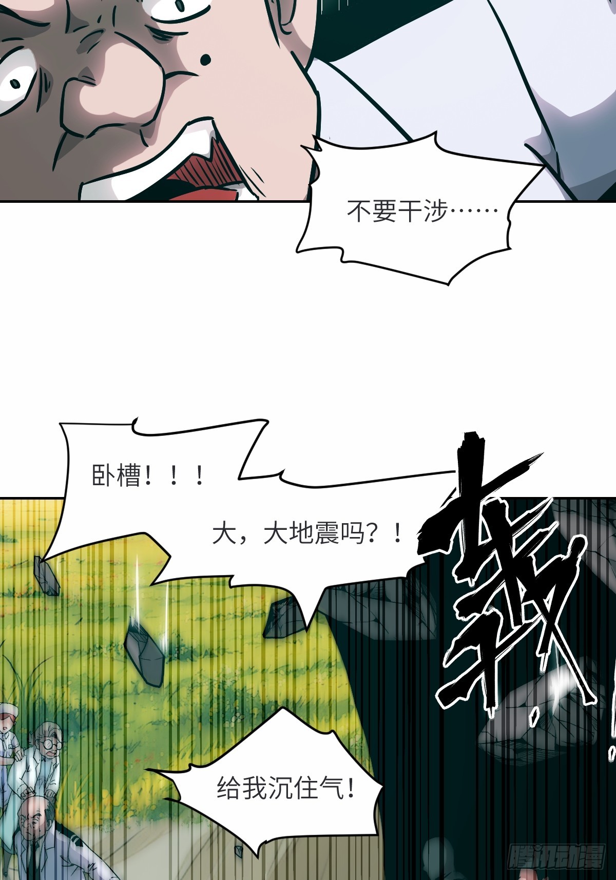 第 51 页