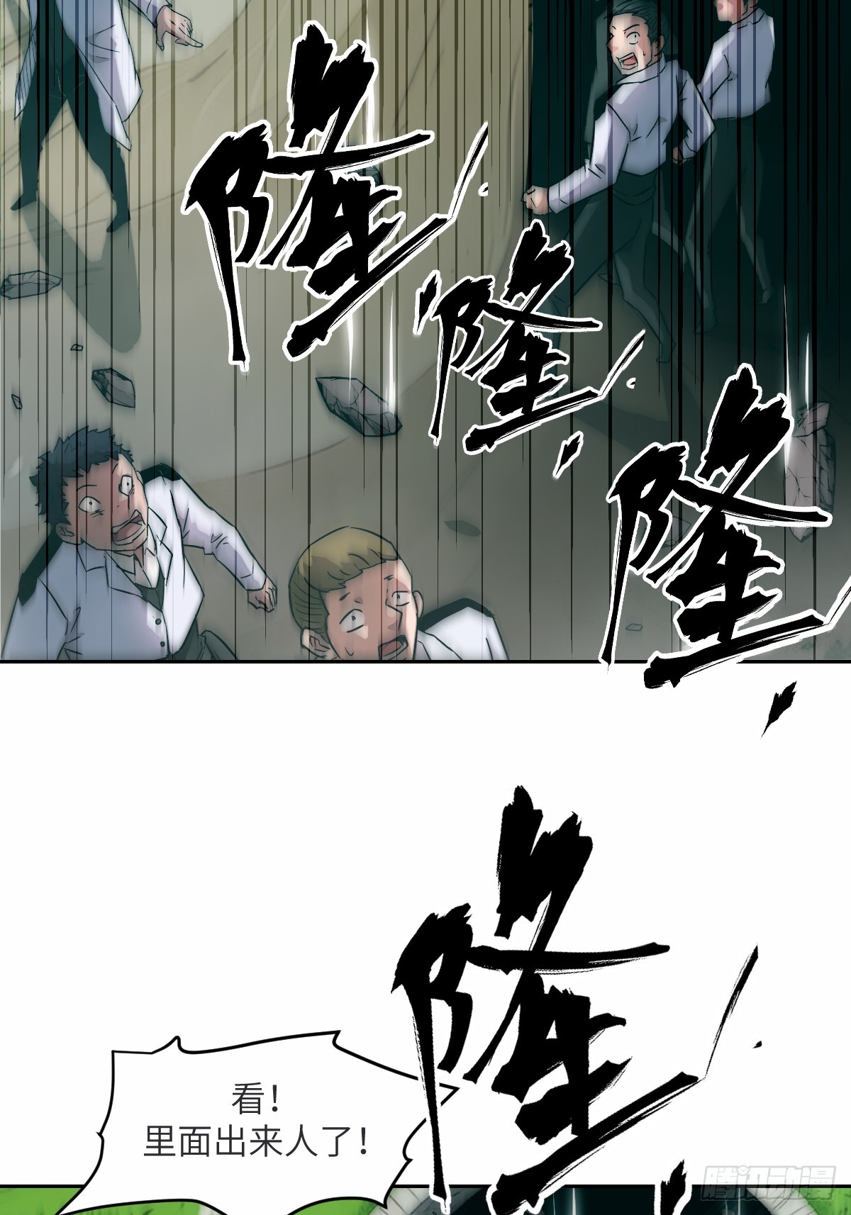 第 52 页