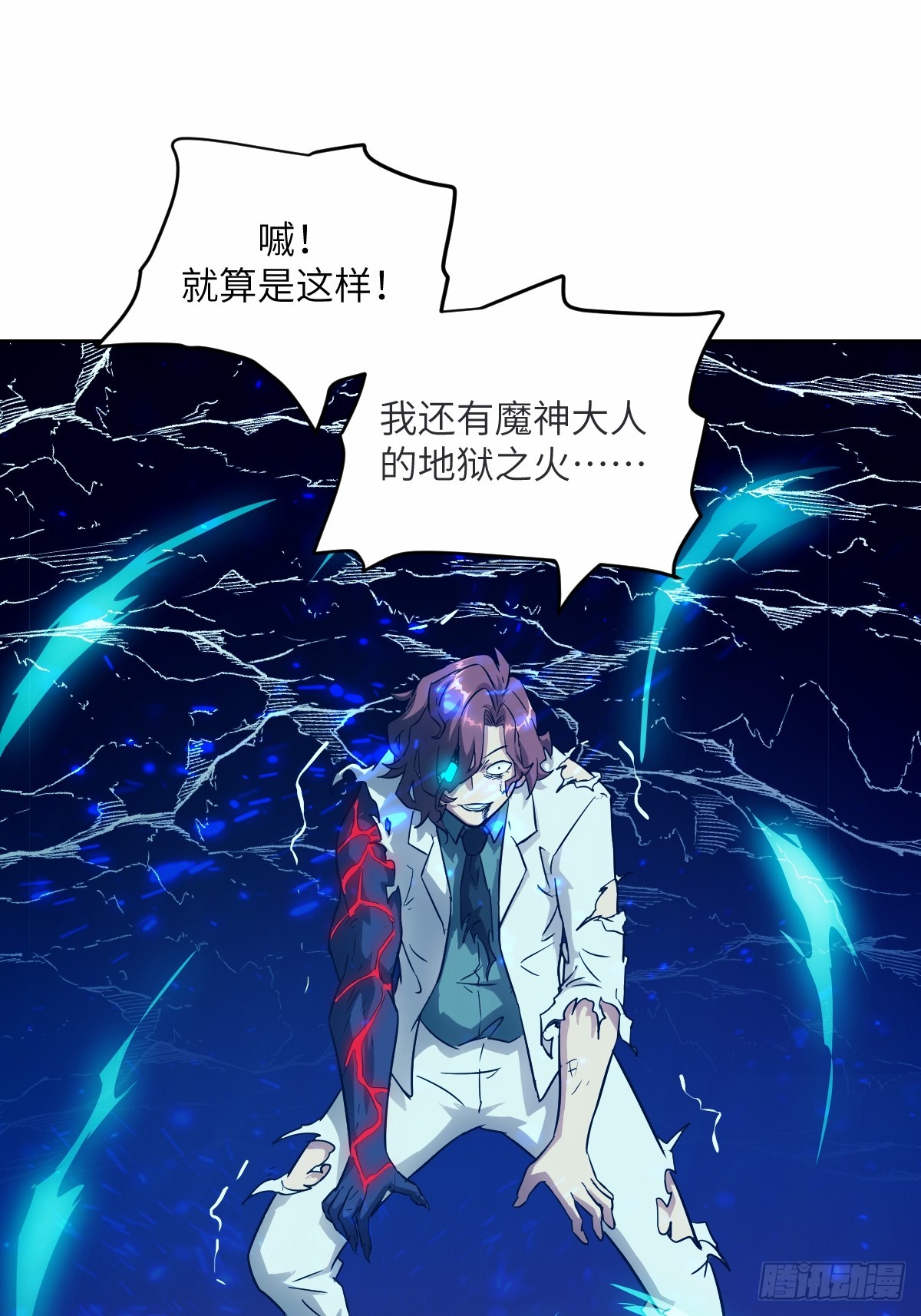 第 55 页