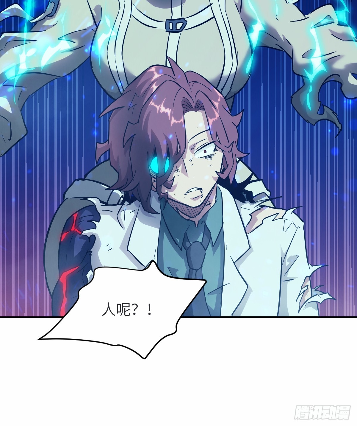 第 60 页