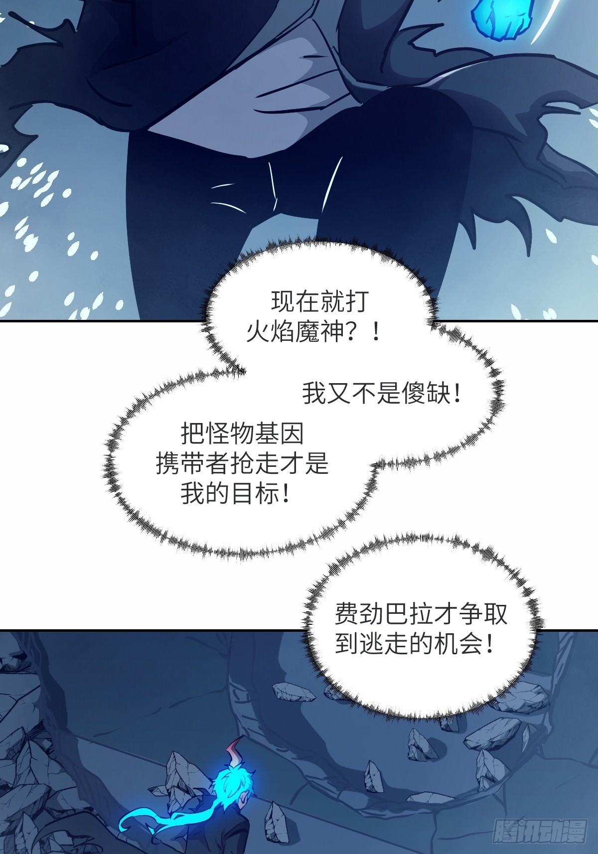 第 62 页